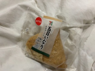 IMG_4220.jpeg