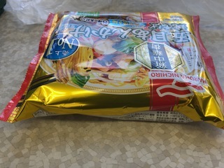 IMG_4224.jpeg