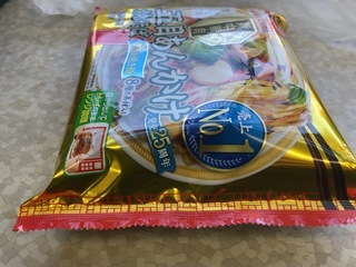 IMG_4225.jpeg