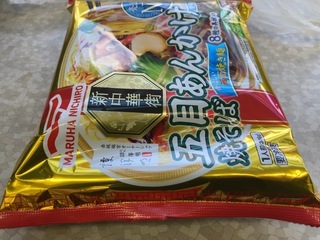 IMG_4226.jpeg