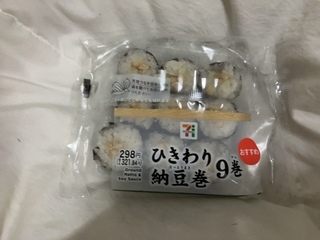 IMG_4228.jpeg
