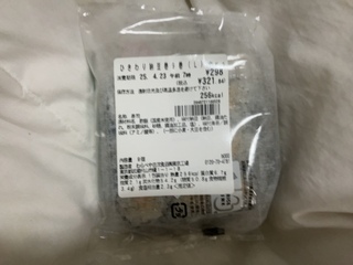 IMG_4229.jpeg