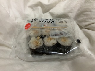 IMG_4231.jpeg