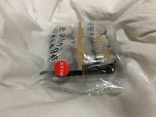 IMG_4232.jpeg