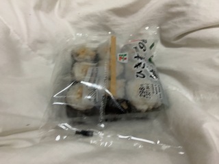 IMG_4233.jpeg
