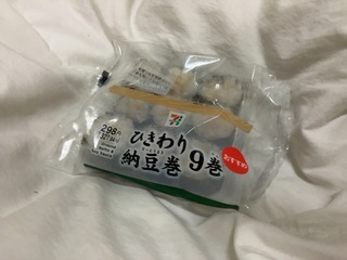 IMG_4234.jpeg