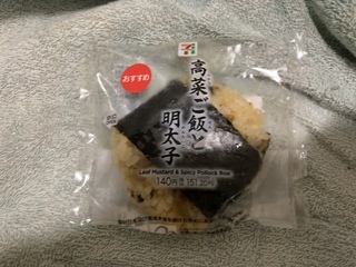 IMG_4235.jpeg