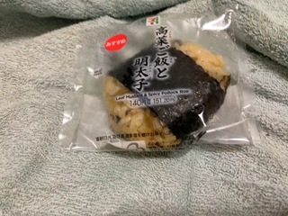 IMG_4239.jpeg