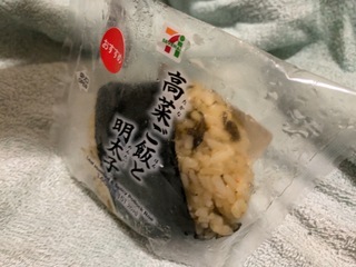 IMG_4242.jpeg