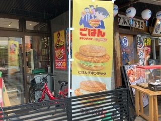 IMG_4247.jpeg