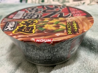 IMG_4252.jpeg