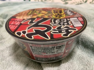IMG_4253.jpeg