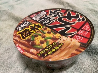 IMG_4256.jpeg