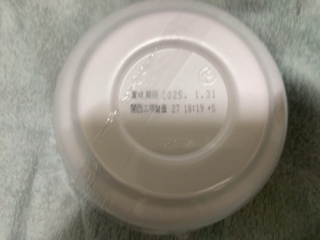 IMG_4257.jpeg