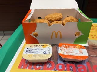 IMG_4297.jpeg