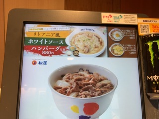 IMG_4340.jpeg