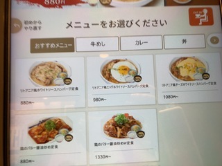 IMG_4343.jpeg