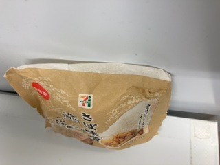 IMG_4357.jpeg