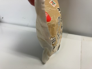 IMG_4360.jpeg