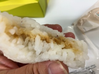 IMG_4368.jpeg