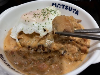 IMG_4368.jpeg