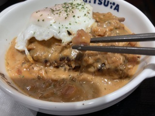 IMG_4370.jpeg