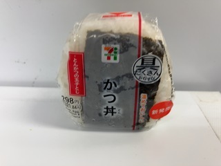IMG_4371.jpeg