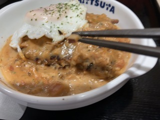IMG_4372.jpeg