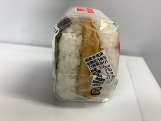 IMG_4376.jpeg