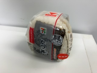 IMG_4377.jpeg