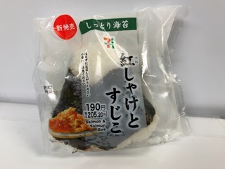 IMG_4384.jpeg