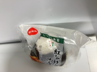 IMG_4386.jpeg