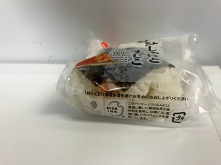 IMG_4387.jpeg