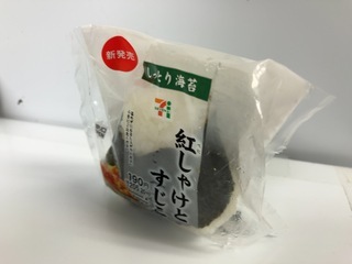 IMG_4390.jpeg