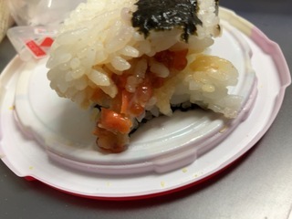 IMG_4395.jpeg
