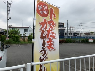 IMG_4425.jpeg