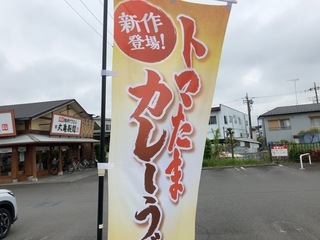 IMG_4426.jpeg