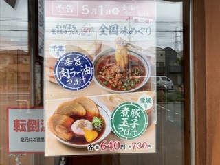 IMG_4429.jpeg