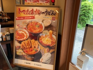 IMG_4432.jpeg