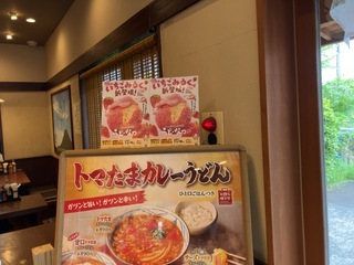 IMG_4433.jpeg