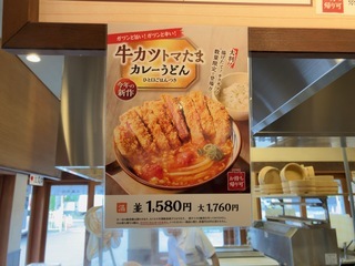 IMG_4438.jpeg