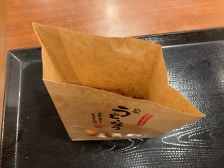 IMG_4442.jpeg