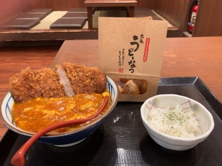IMG_4444.jpeg