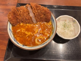 IMG_4447.jpeg