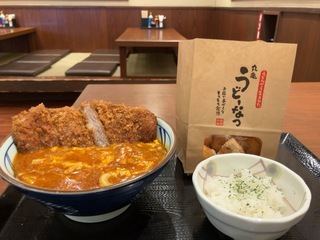 IMG_4458.jpeg
