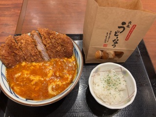 IMG_4459.jpeg