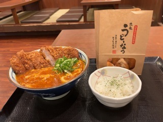IMG_4467.jpeg