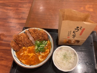 IMG_4468.jpeg