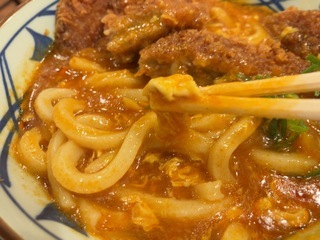 IMG_4490.jpeg