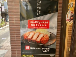 IMG_4494.jpeg
